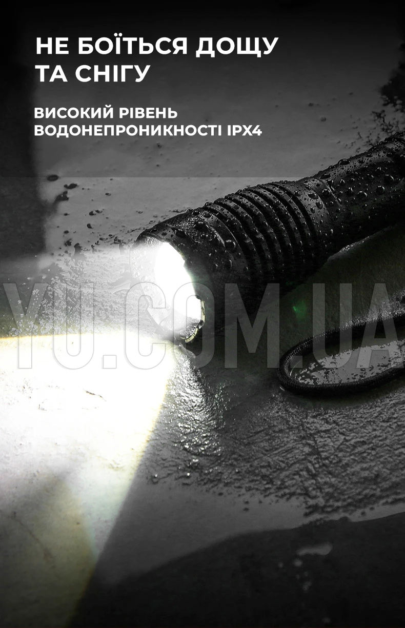 Мисливський ліхтарик BL-Q 8837-T6 підстовбурний ручний ліхтар Мисливський ліхтарик BL-Q 8837-T6 підстовбурний ручний ліхтар